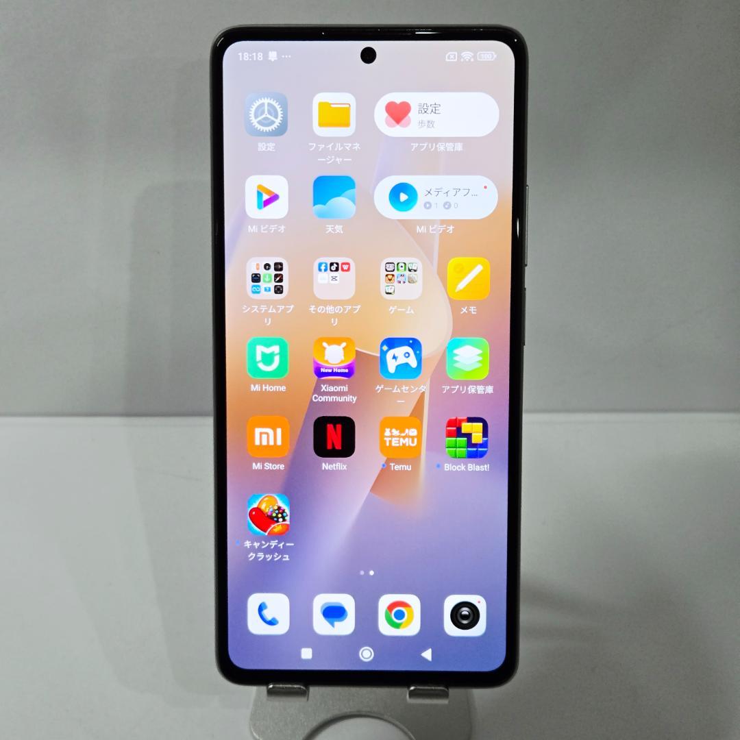 01 Xiaomi 11T ホワイト SIMフリー