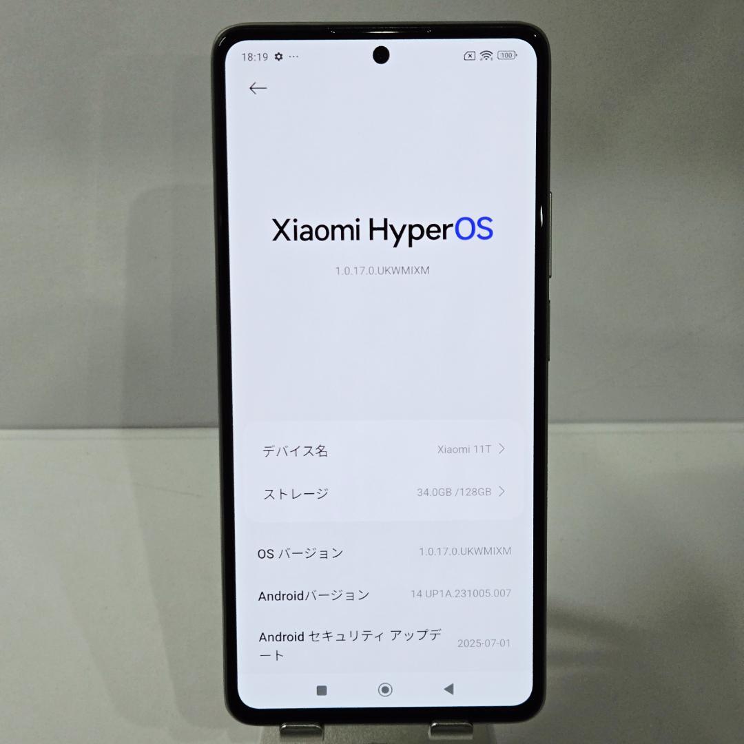 01 Xiaomi 11T ホワイト SIMフリー