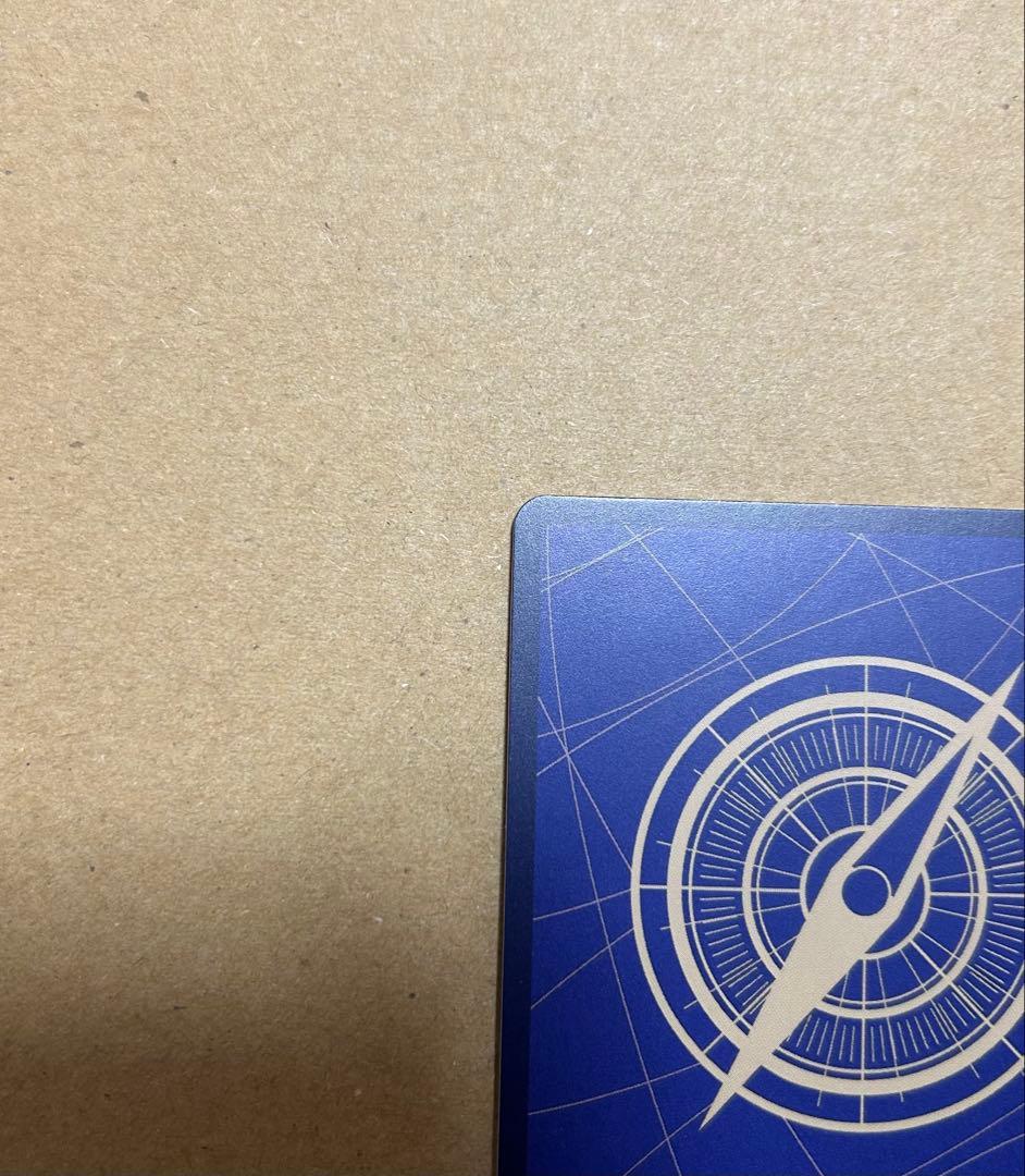 ポートガス・D・エース　SP