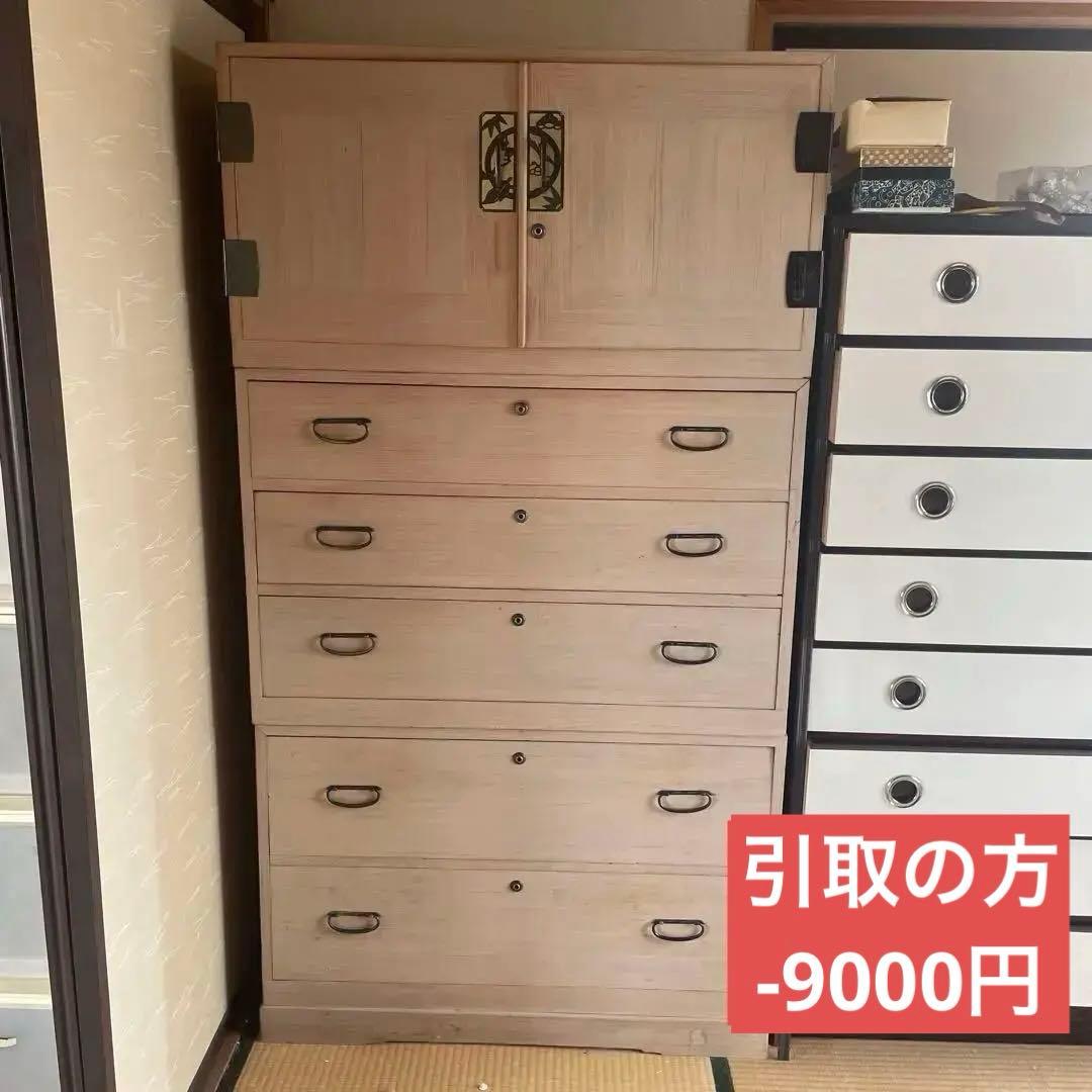 【送料込】【引取で値引】ナチュラル 桐箪笥 5段チェスト 約160cm