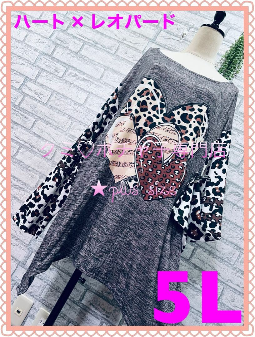 ＊♡marron♡＊1月15日＊