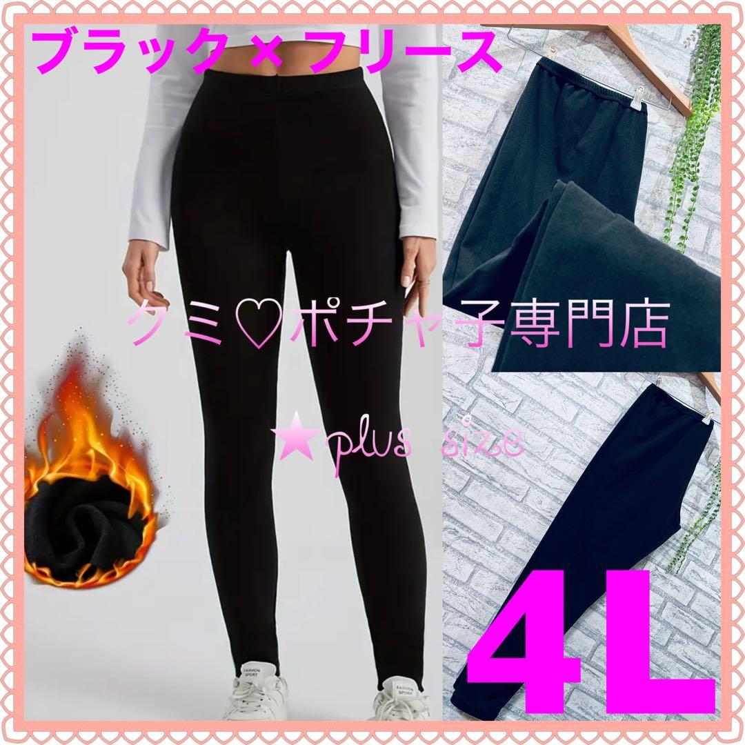 ＊♡marron♡＊1月15日＊