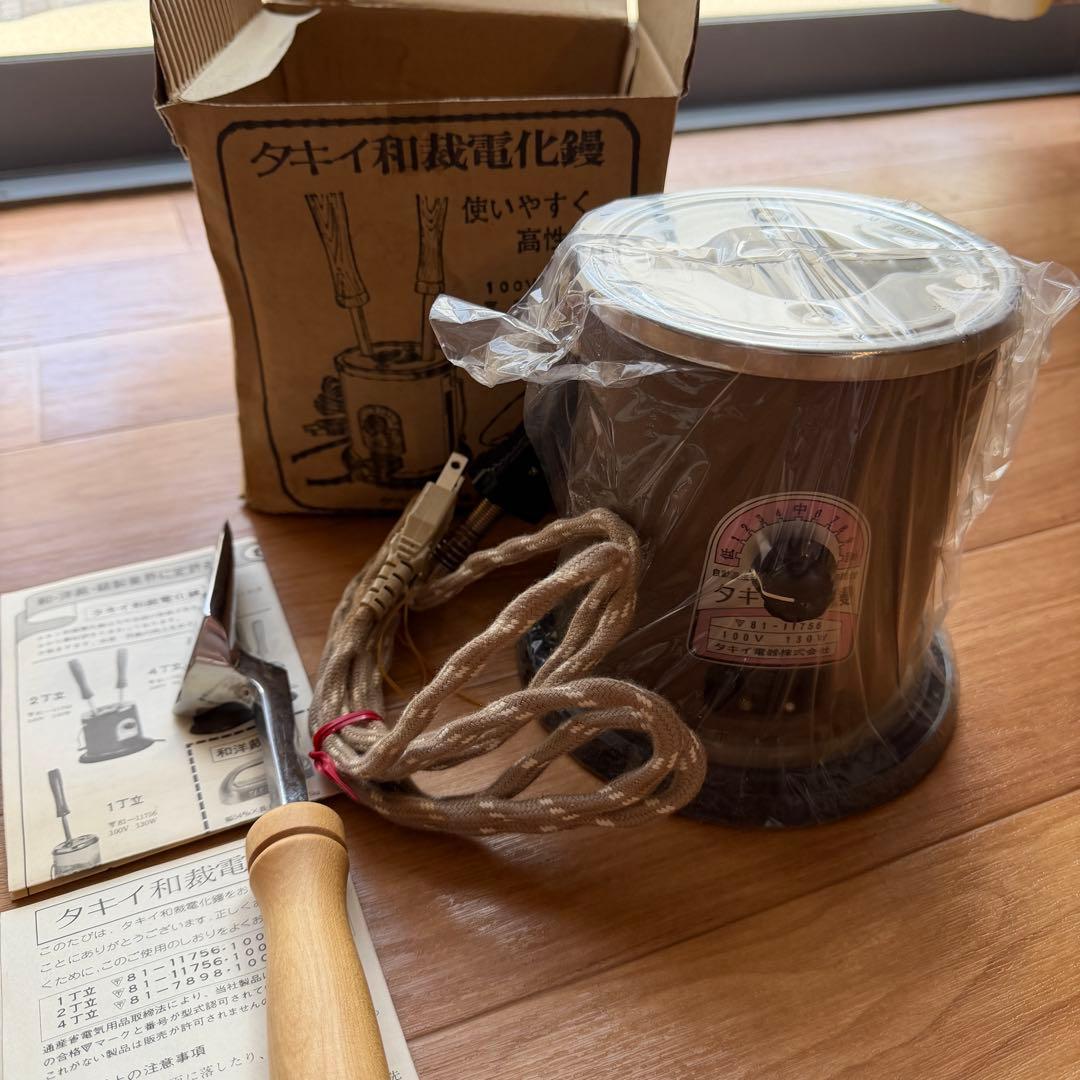 新品完全未使用品　 タキイ和裁電化鏝 和裁コテ　和裁こて　鏝1本付