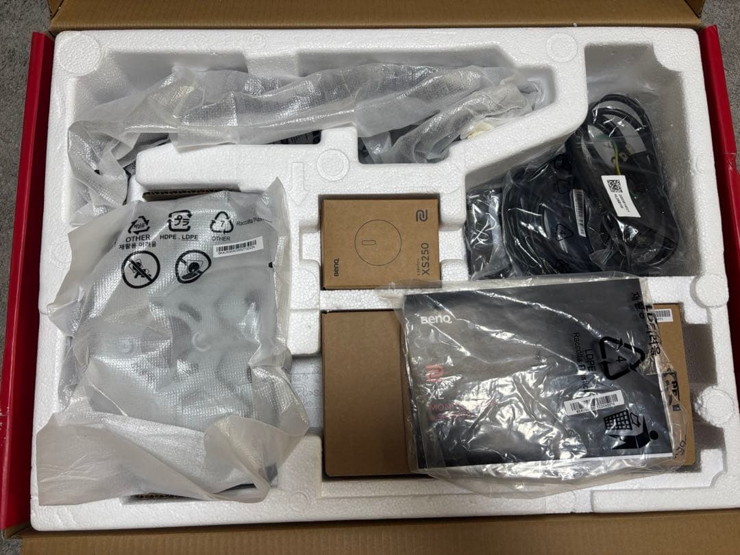 BenQ ZOWIE XL2546X 240hzモニター