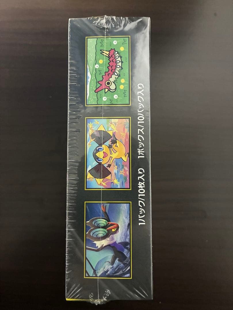 ポケモンカード ハイクラスパック MEGAドリームex シュリンク付 未開封品