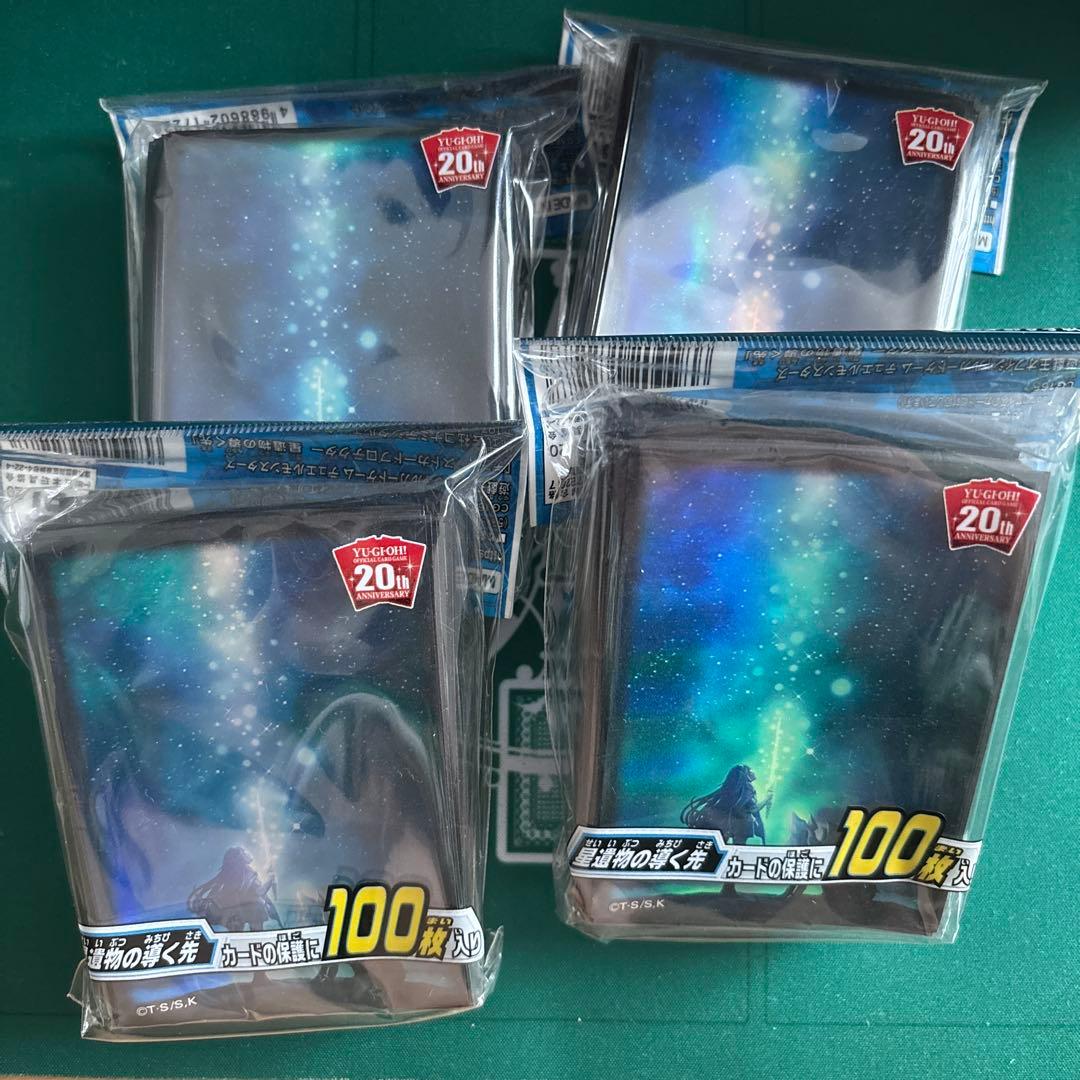 遊戯王　聖遺物の導く先　スリーブ　未開封100枚×4