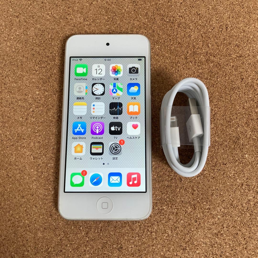 316【早い者勝ち】電池良好☆iPod Touch7 第7世代 32GB☆