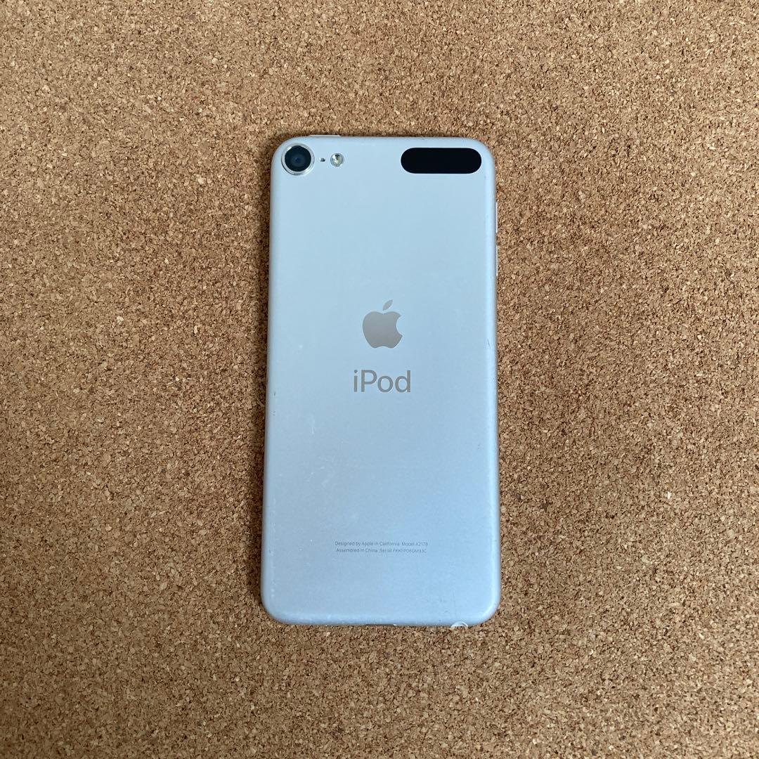 316【早い者勝ち】電池良好☆iPod Touch7 第7世代 32GB☆