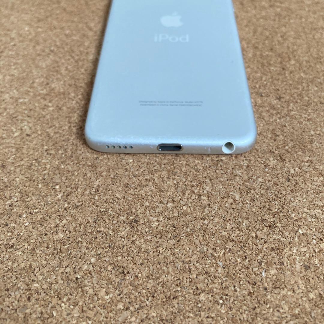 316【早い者勝ち】電池良好☆iPod Touch7 第7世代 32GB☆