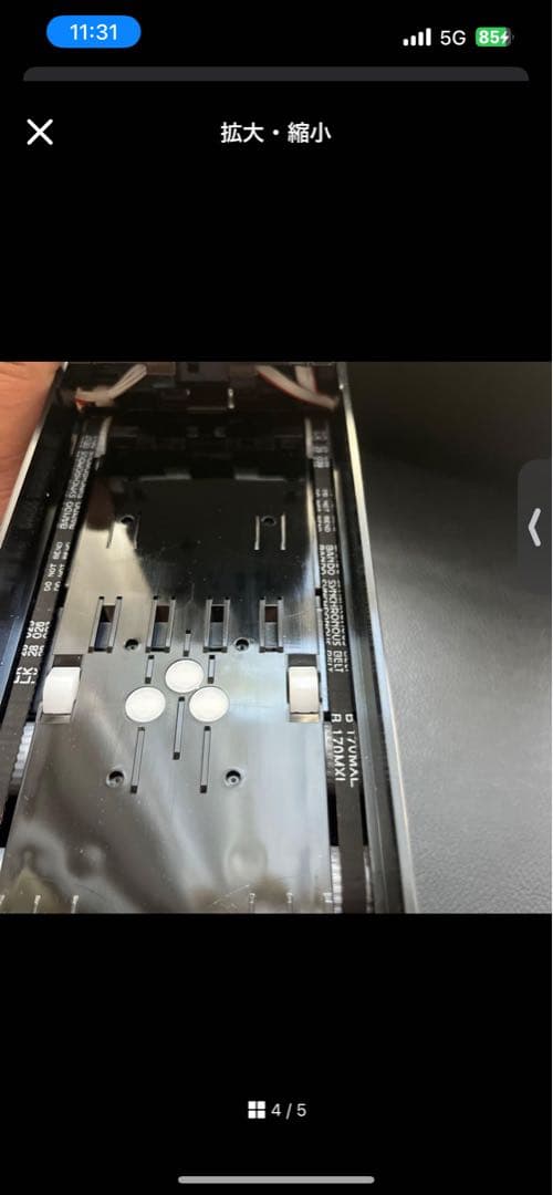 ストックビルバリ SB-20 SB-20-S