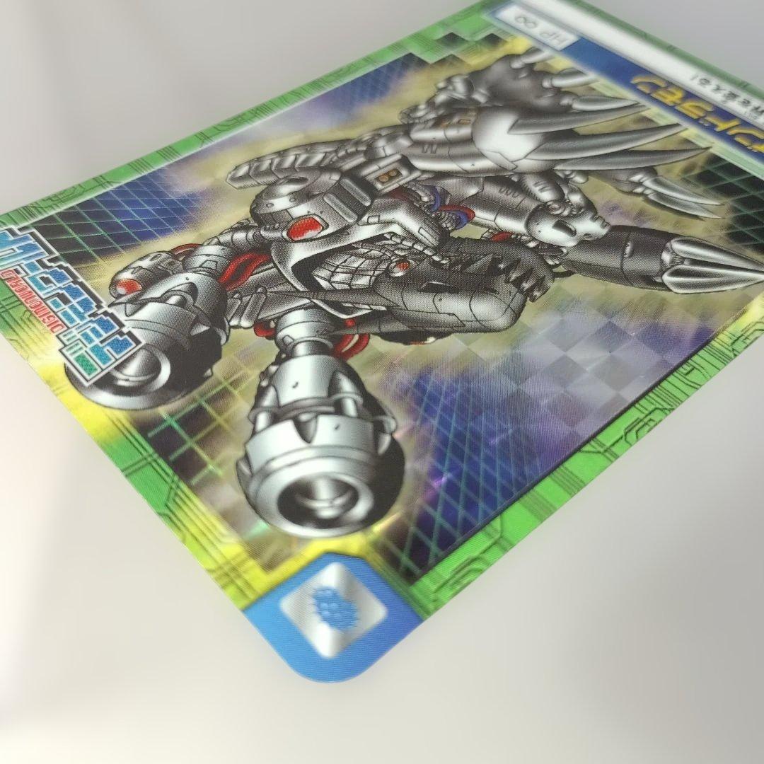 デジモンカード ムゲンドラモン 174 HP∞