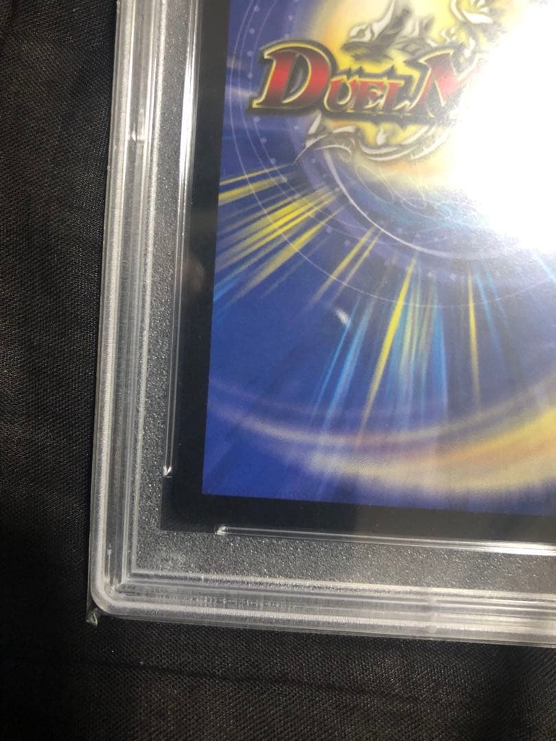 暗黒王デス・フェニックス　初期