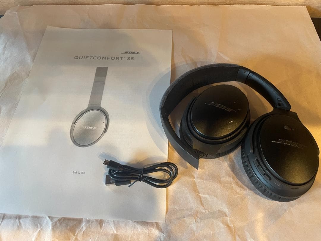 中古品　BOSE QuietComfort 35(I) | ボーズ クワイエット