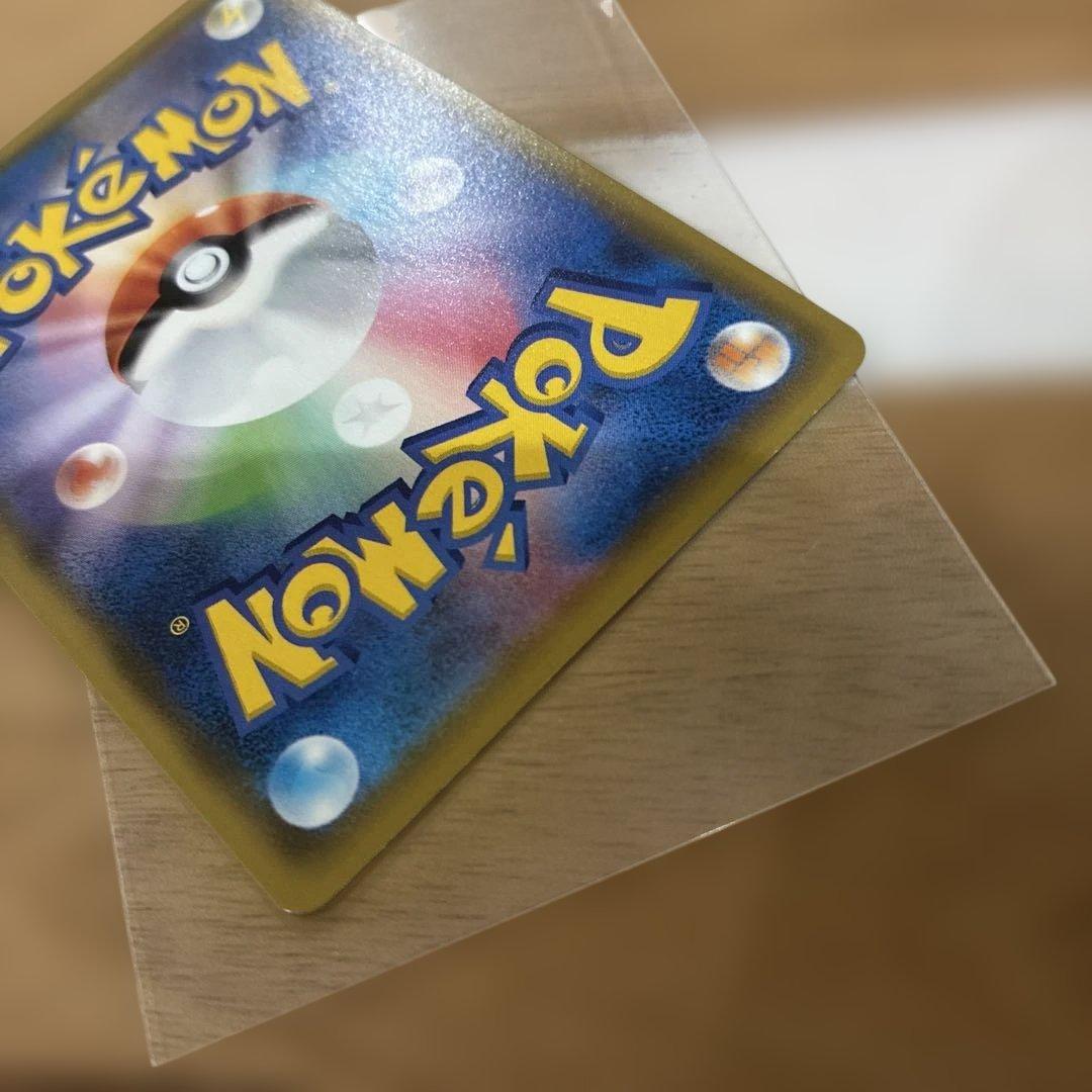 ポケモンカード　ミュウ　vmax sa hr ur フュージョンアーツ　ポケカ