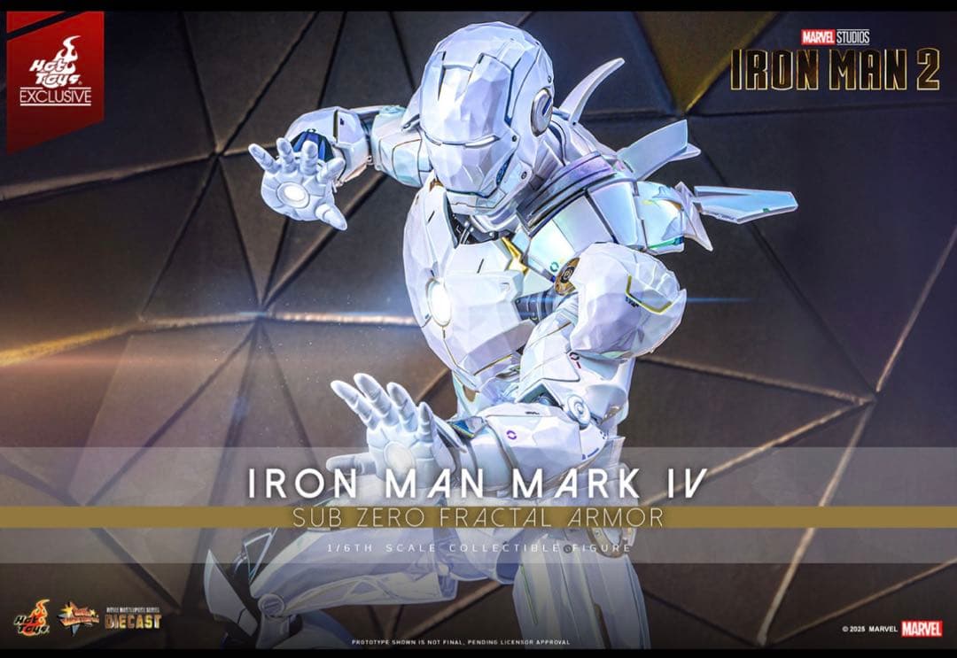 アイアンマン2マーク4（ホワイトプリズム・アーマー）