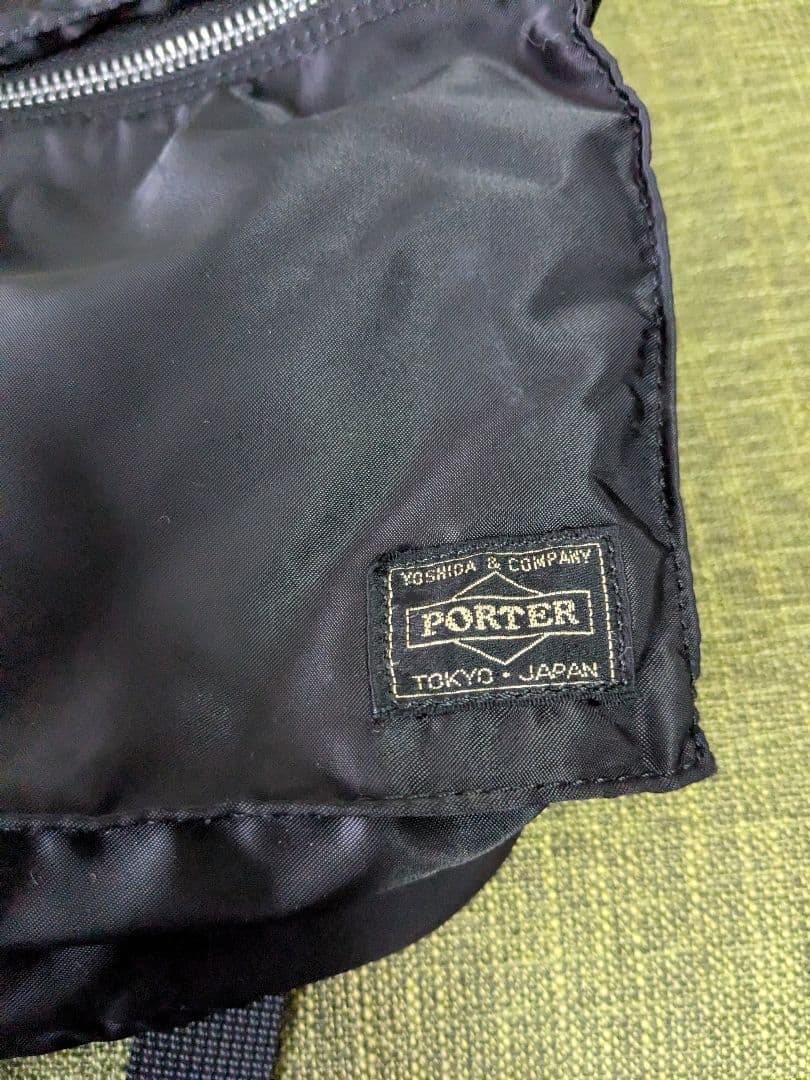 【廃盤】【希少】ポータータンカー リュック 大容量 A4可 ブラック 吉田カバン