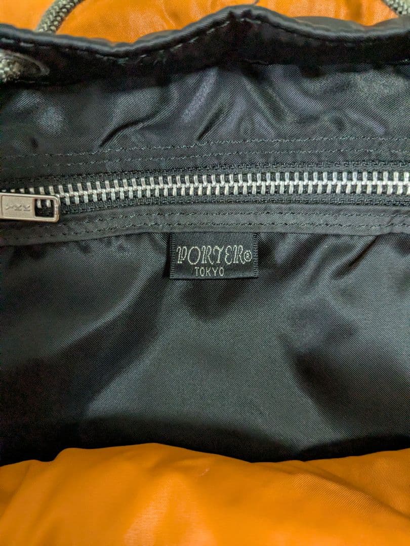 【廃盤】【希少】ポータータンカー リュック 大容量 A4可 ブラック 吉田カバン