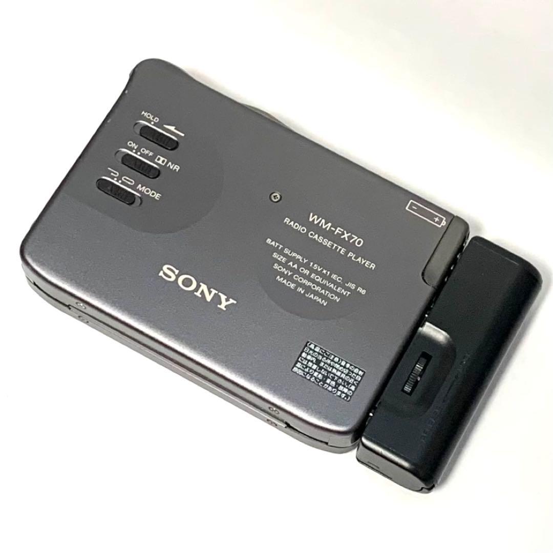 【整備品】SONY WALKMAN カセットウォークマン WM-FX70 #2