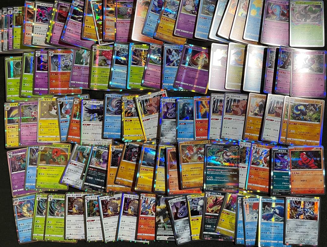 ポケモンカード 約7000枚 レア300枚