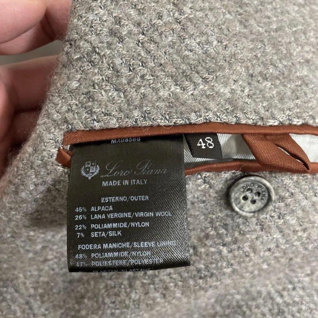 ミツ Loro Piana ロロピアーナ テーラードジャケット