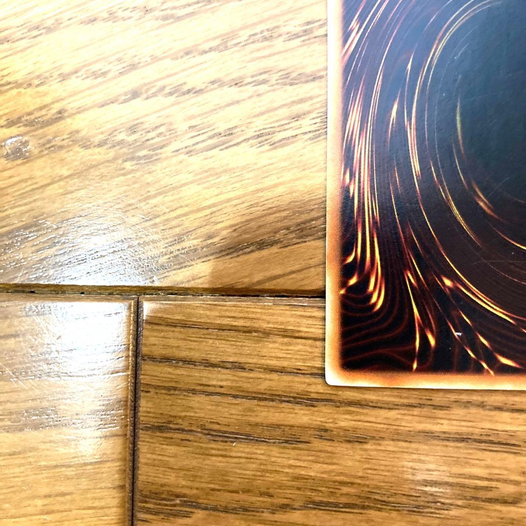 遊戯王 竜騎士ガイア トレカ ウルトラレア 闇遊戯 アテム デュエルモンスターズ