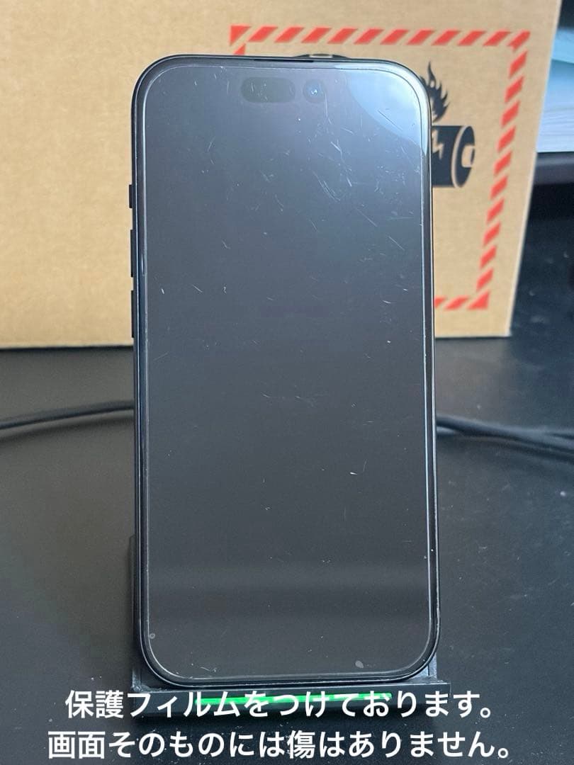 Apple iPhone 15 ブラック　128GB