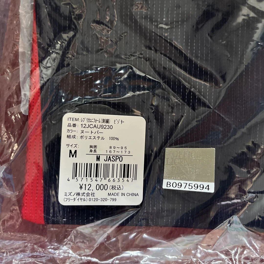 WBC2023 ヌートバー　 レプリカユニフォーム　M