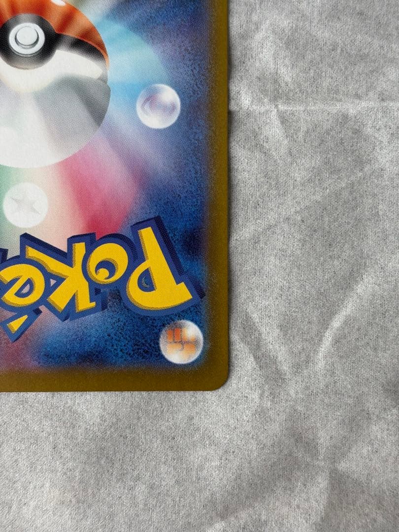 即日配送　イーブイ AR仕様 MC 755/742 スタートデッキ100