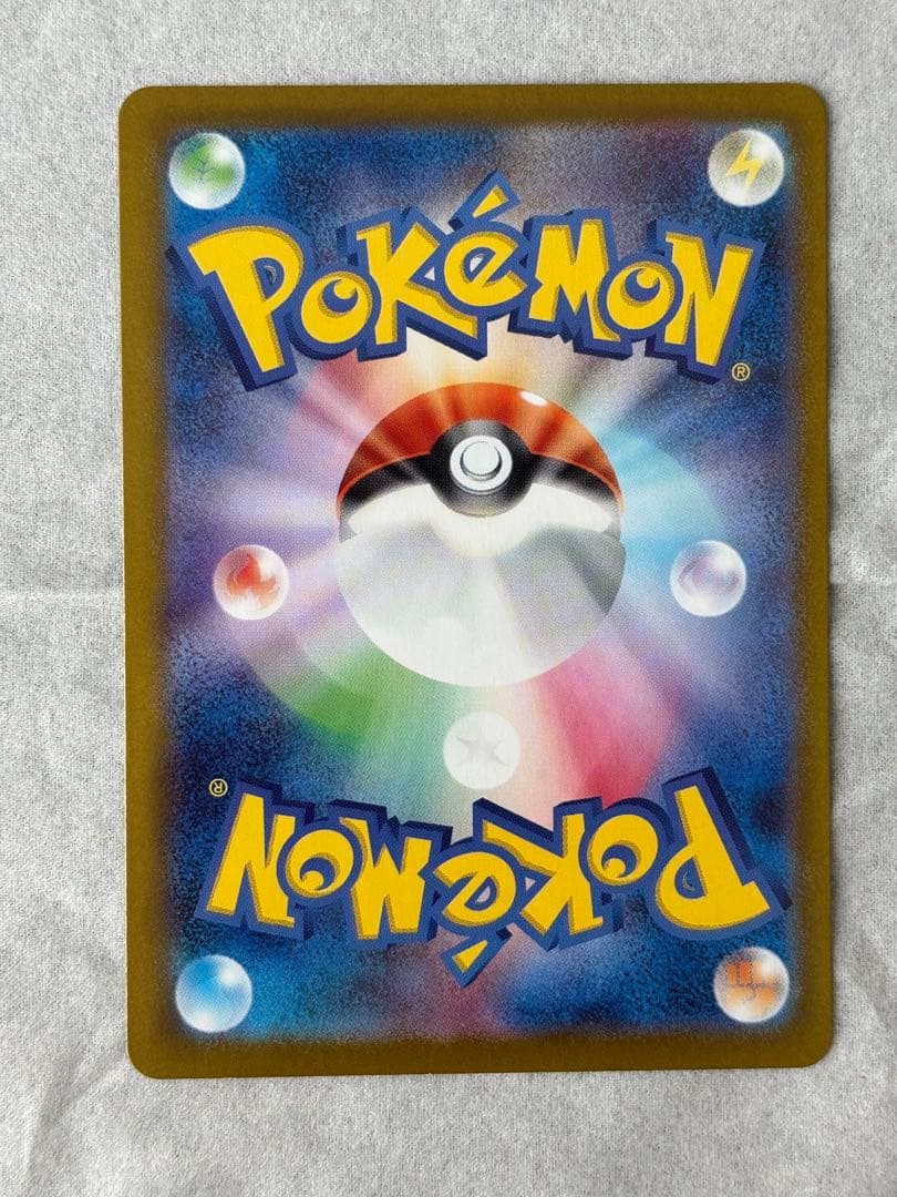 即日配送　イーブイ AR仕様 MC 755/742 スタートデッキ100