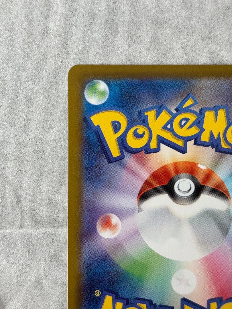 即日配送　イーブイ AR仕様 MC 755/742 スタートデッキ100