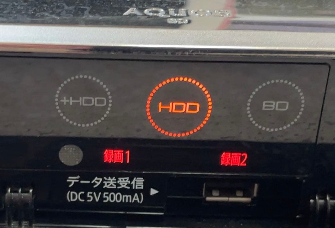 【manai♡】SHARP BD-W1600 ブルーレイレコーダー 1TB