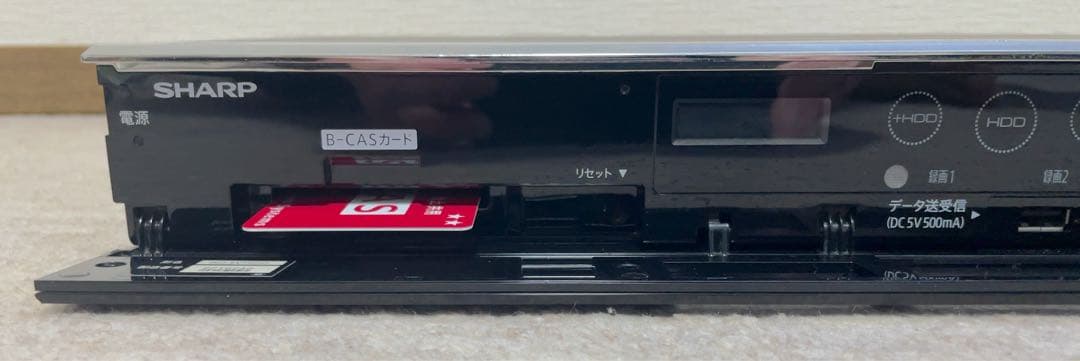 【manai♡】SHARP BD-W1600 ブルーレイレコーダー 1TB