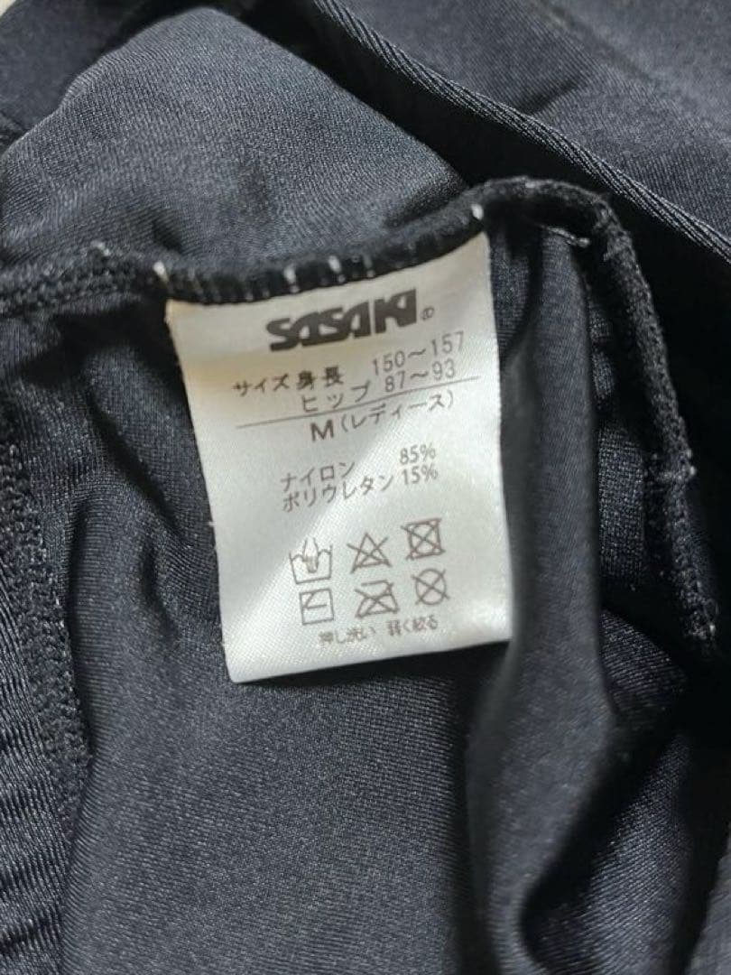 【超美品】東京女子体育大学　水着セット　TWCPE