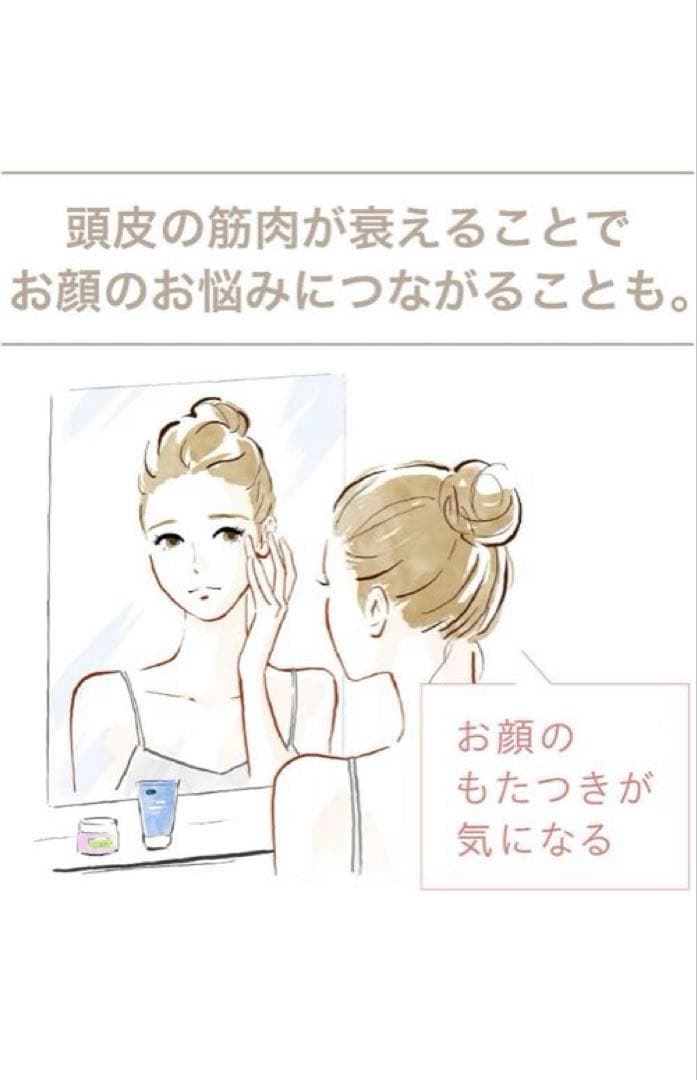 YA-MAN スカルプリフトプラス　MS-82W-1 ミューゼ　myse 美品