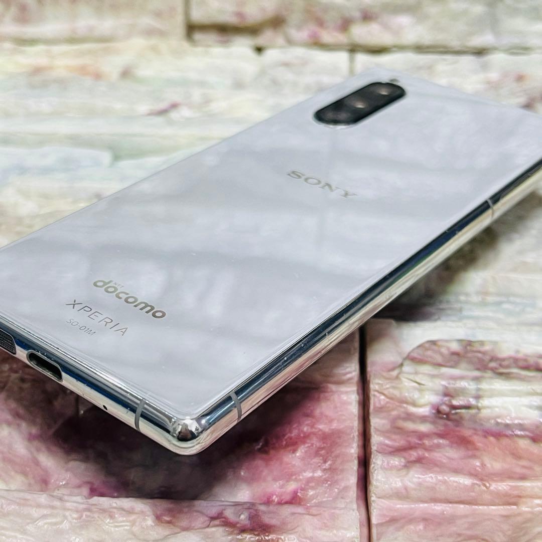 訳あり SIMフリー Xperia 5 64GB グレー 電池良好