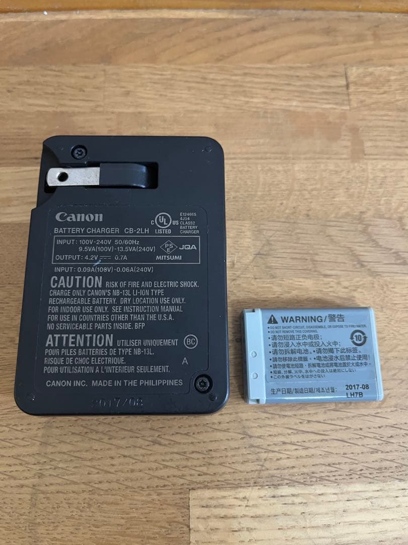 Canon PowerShot G9X Mark II ブラック デジカメ 美品