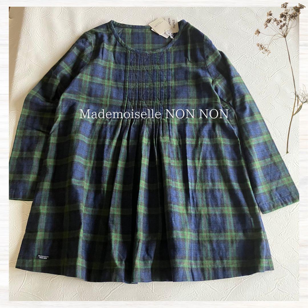 【未使用】Mademoiselle NON NON チェック柄チュニックブラウス