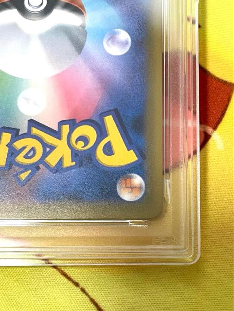 【PSA10】コイキング＆ホエルオーGX RR タッグボルト 019/095