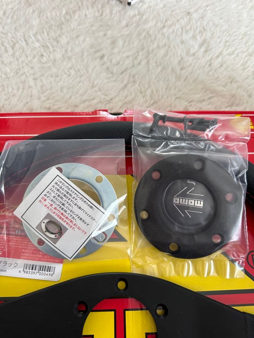 momo ステアリング チューナー35π