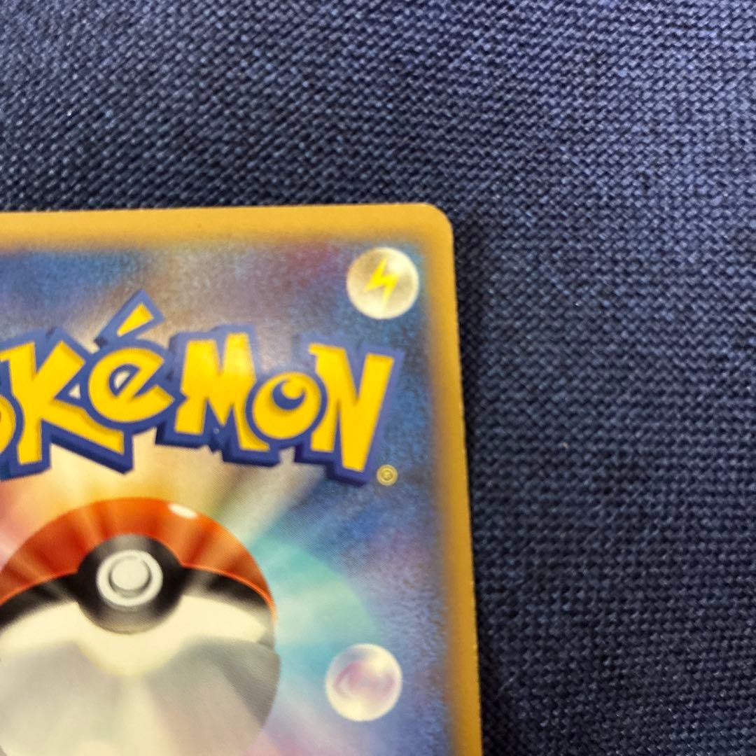 パルキア＆ディアルガＬＥＧＥＮＤ ☆ L3 頂上大激突 072/080