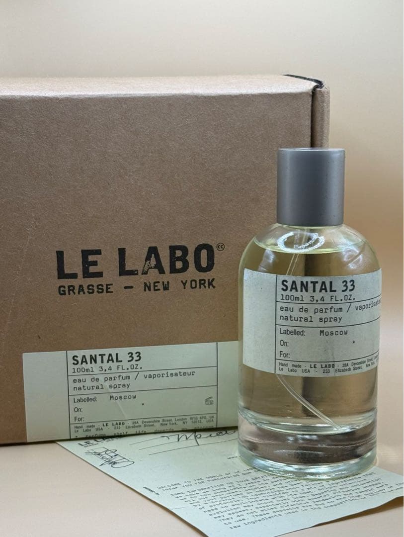 LE LABO SANTAL 33 100ml オードパルファム