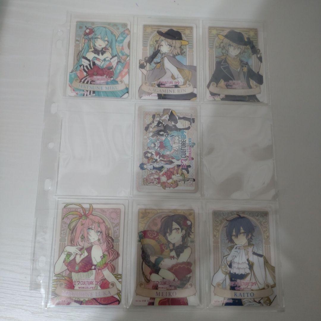 初音ミク 39culture ウエハース 第1弾 コンプリート