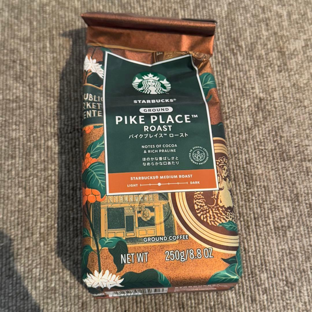 スターバックス　福袋　2025 抜き取りなし