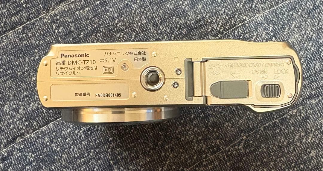 Panasonic LUMIX DMC-TZ10 デジタルカメラ　中古