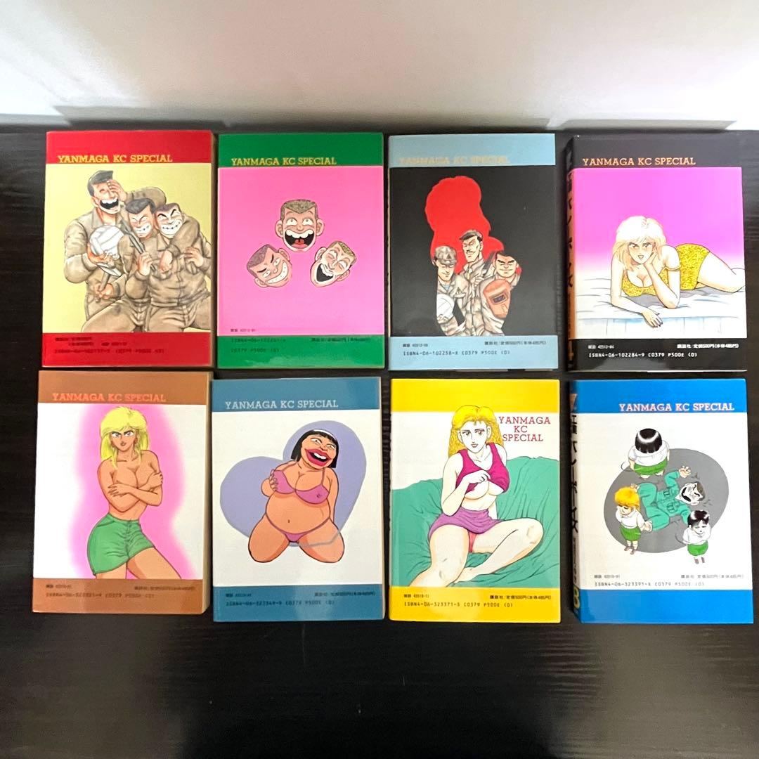 【工業哀歌 バレーボーイズ】 ほぼ初版 1～47巻まで 講談社 ※抜けあり