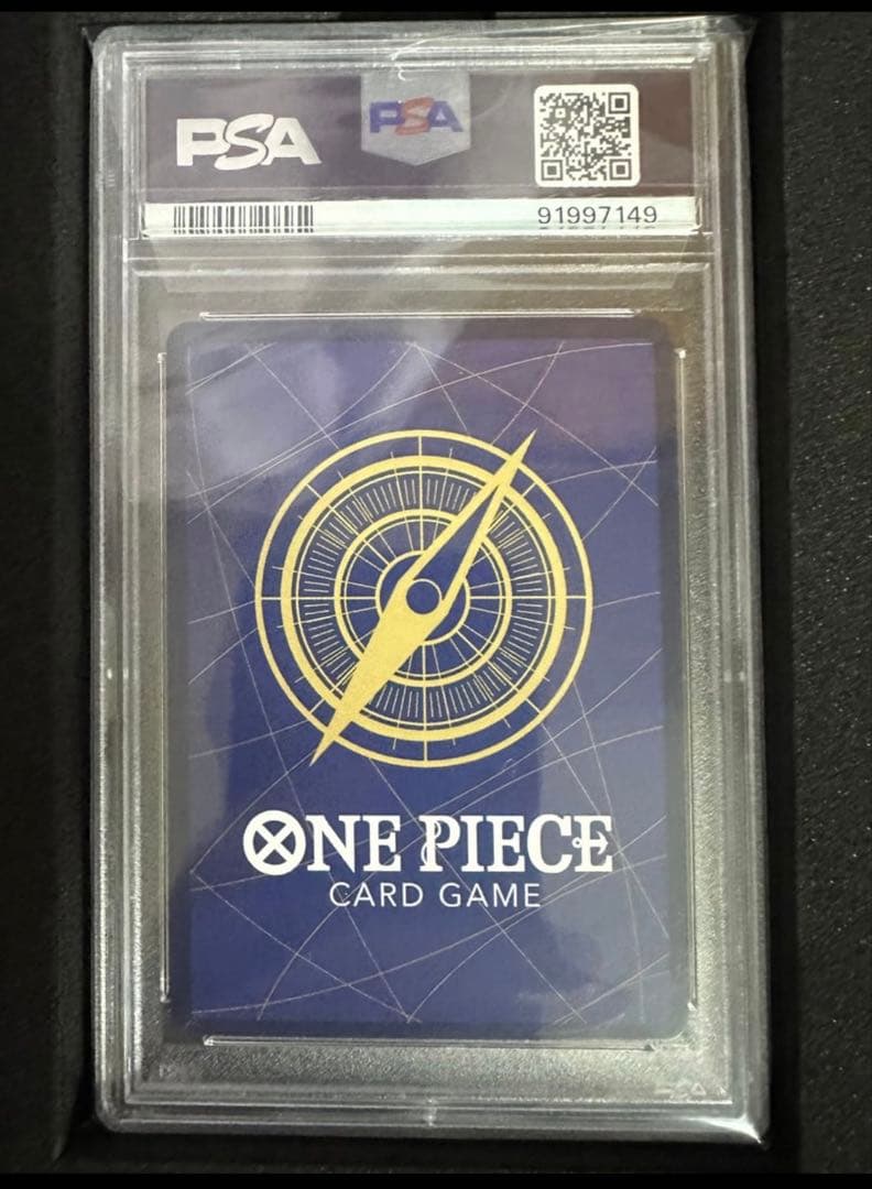 モンキー・D・ルフィ サイン入り