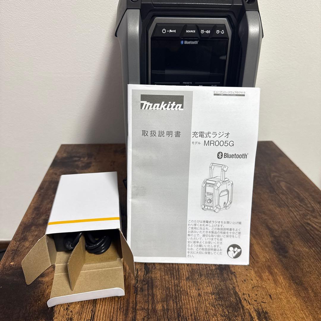 マキタ　ラジオMR005G