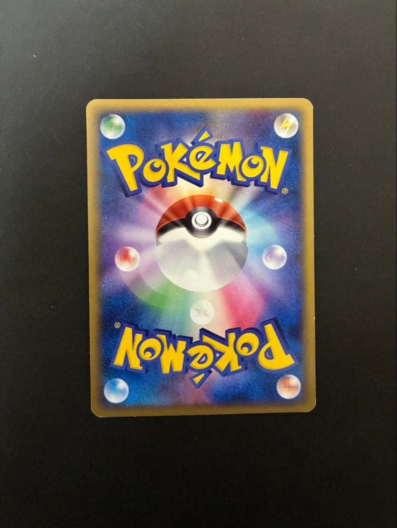 ポケモンカード サンダー 008/016 乱戦！ ポケモンスクランブル