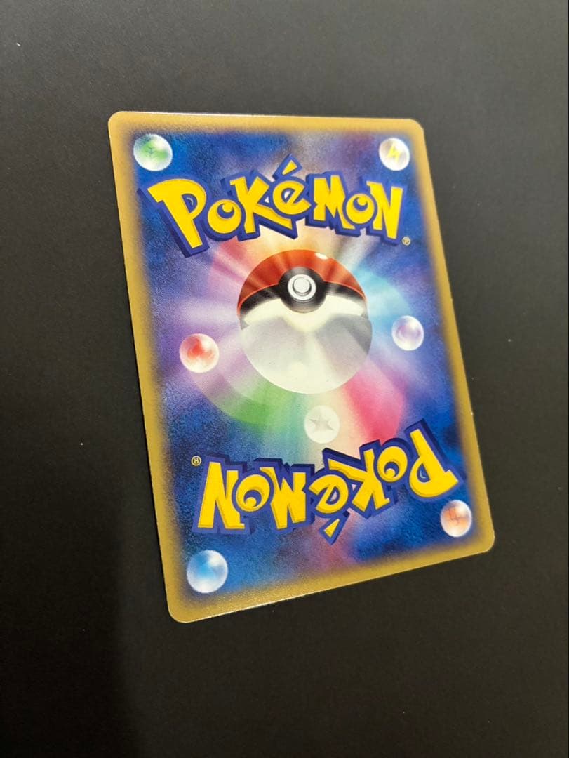 ポケモンカード サンダー 008/016 乱戦！ ポケモンスクランブル