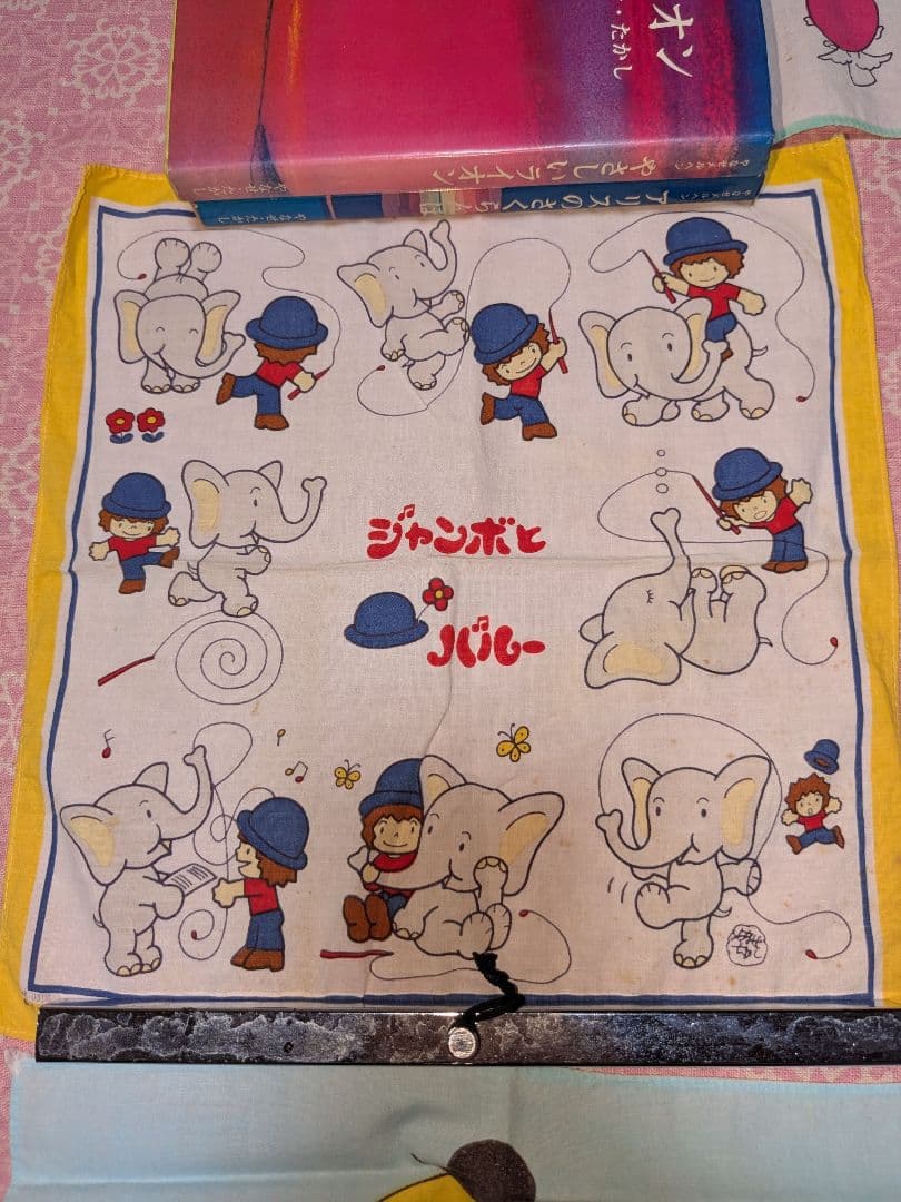 やなせたかしさん　ハンカチ8種　チャイムのセット